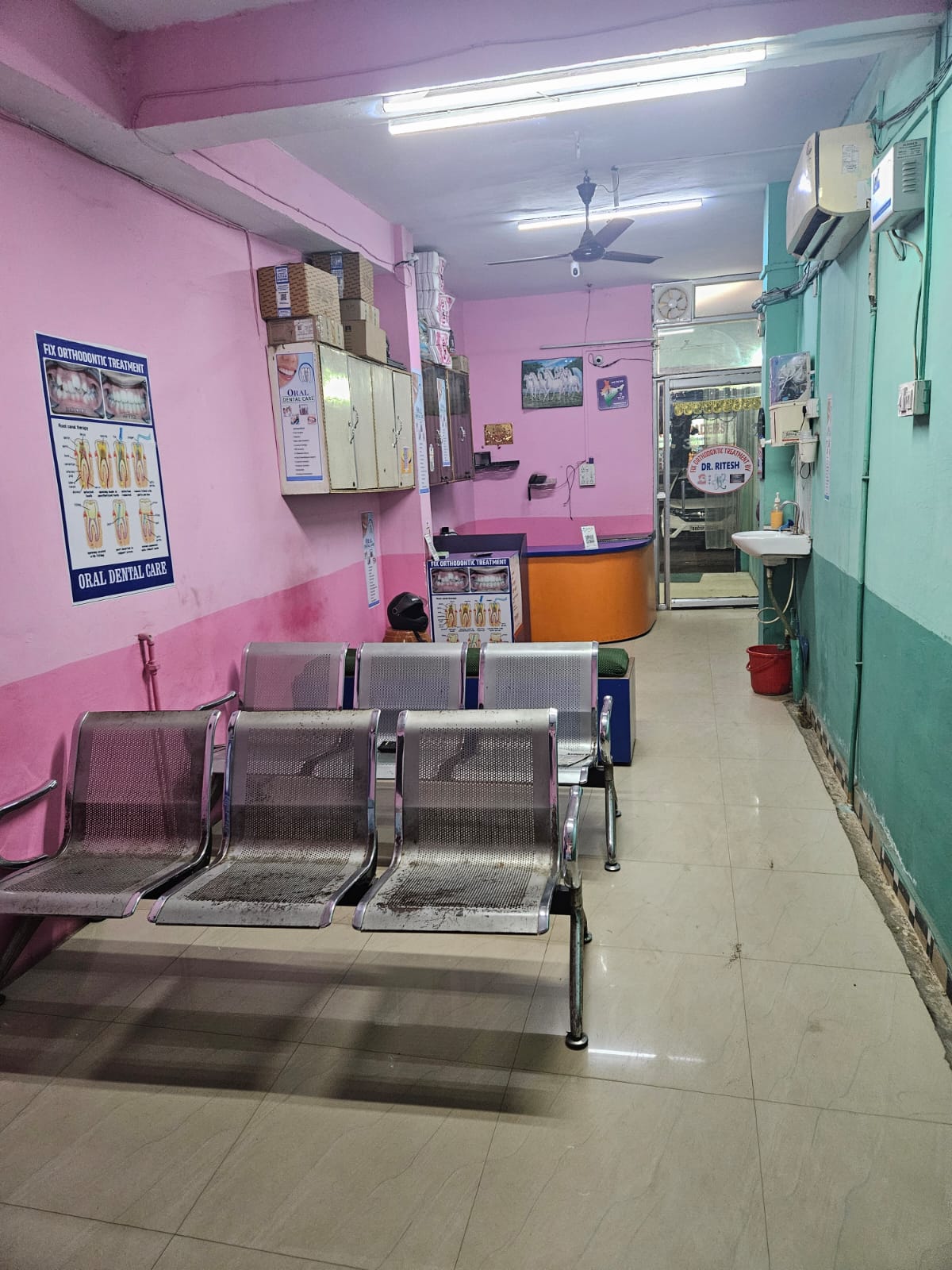 Patient Waiting Area